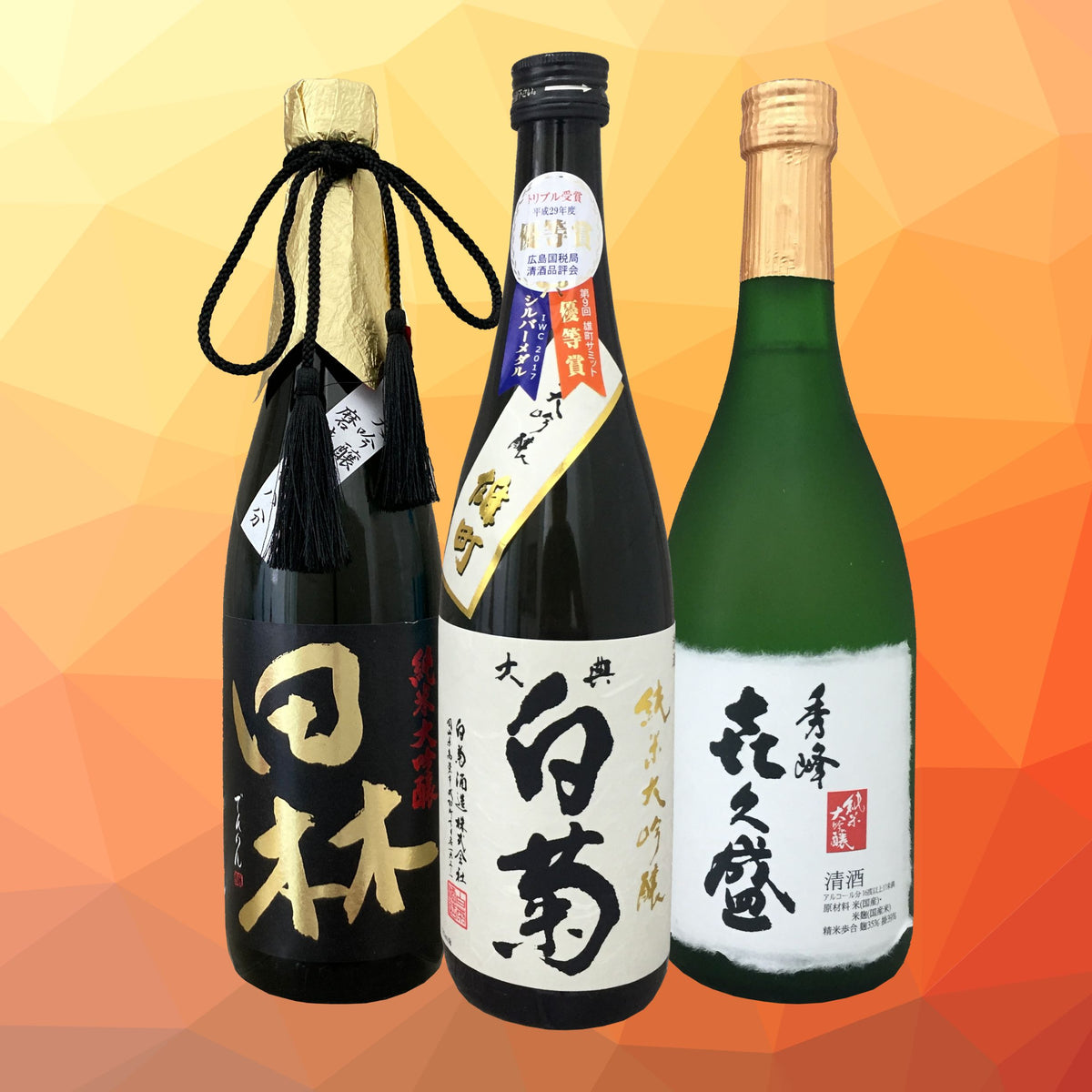 Junmai Daiginjo Set A 720ml – Mr Otaru