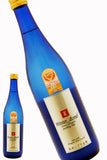 Taiten Shiragiku 'Winter Bomb' Nama Junmai Nigori SPARKLING