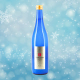 Taiten Shiragiku 'Winter Bomb' Nama Junmai Nigori SPARKLING
