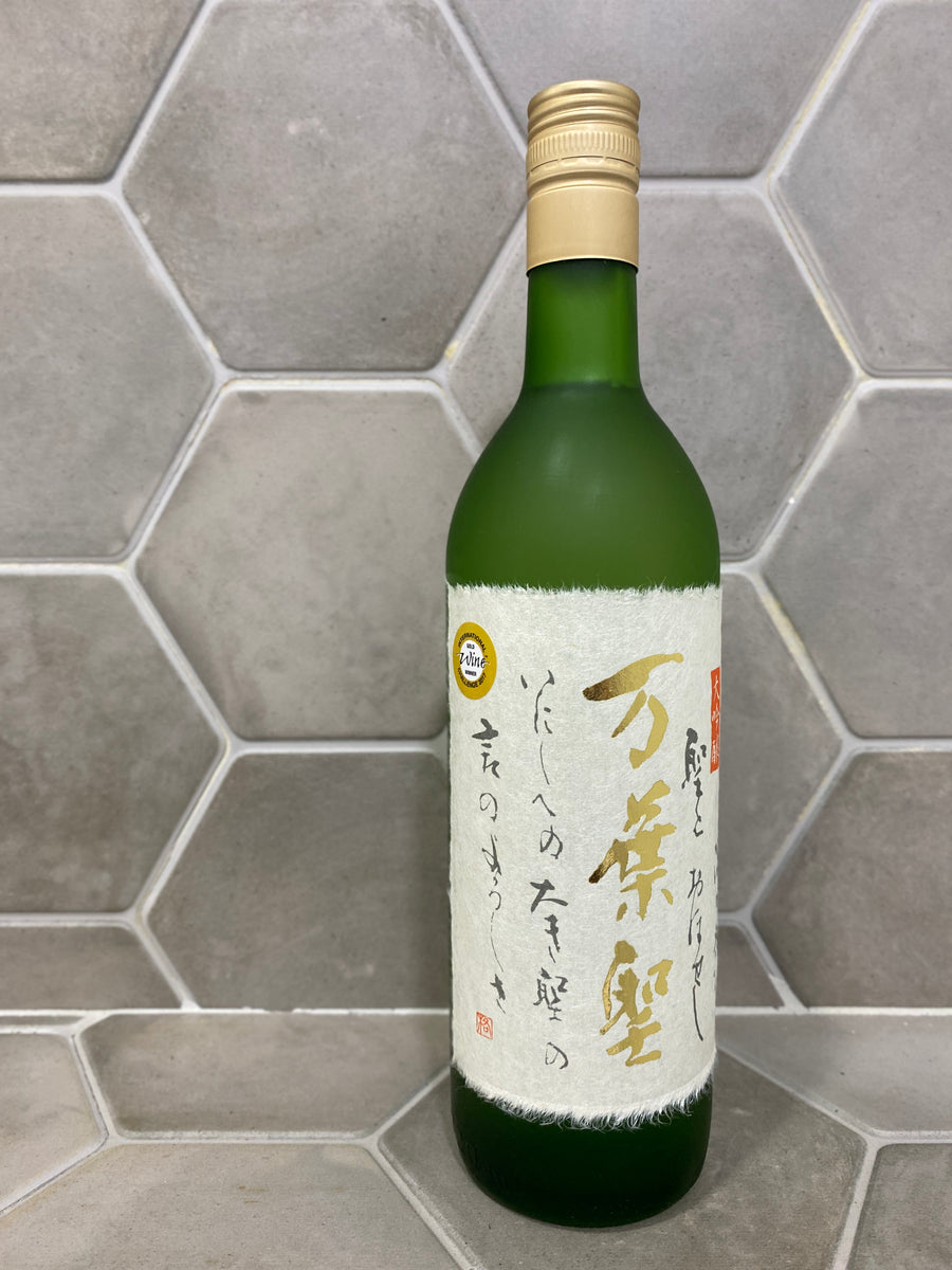Shikisakura Manyohijiri Daiginjo 35% – Mr Otaru