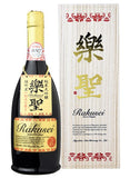 Miyashita Rakusei Junmai Daiginjo 15% Omachi Sake