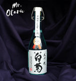 Taiten Shiragiku Daiginjo Tobindori Shizuku Daiginjo Sake 720ml