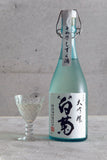 Taiten Shiragiku Daiginjo Tobindori Shizuku Daiginjo Sake 720ml