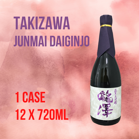12btls x Takizawa Junmai Daiginjo (1 case)