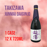 12btls x Takizawa Junmai Daiginjo (1 case)