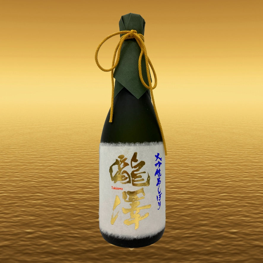 Takizawa Daiginjo Tsurushibori 720ml – Mr Otaru