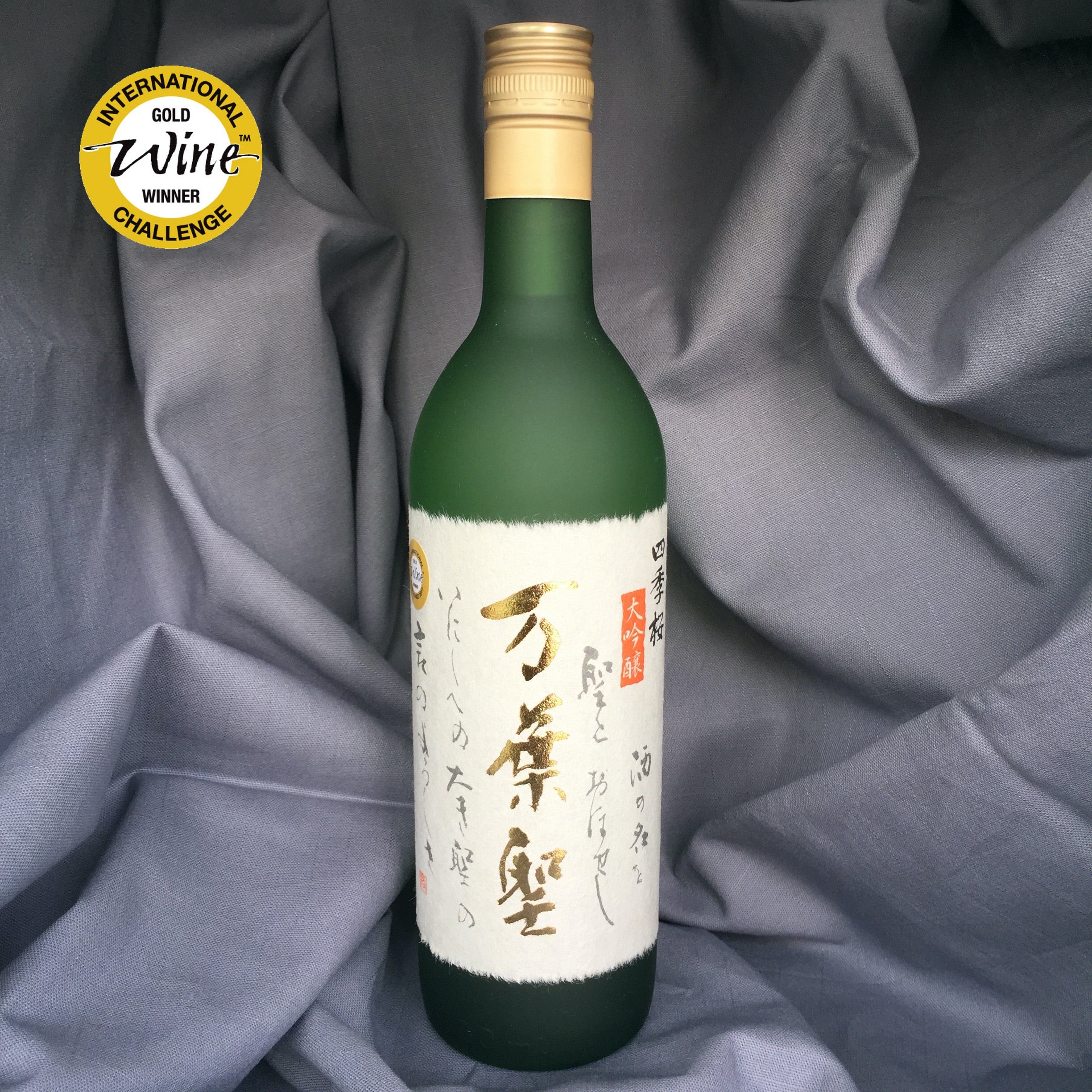 サントリー - ojarumaruさん専用 Suntory Boss Coffee Solid Brass Zippo Oil Lighter 1995 MIB