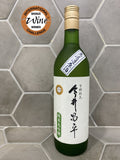 Shikisakura Double Daiginjo (Junmai Daiginjo & Daiginjo)