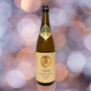 Taiten Shiragiku Junmai Ginjo 55 Asahi 720ml